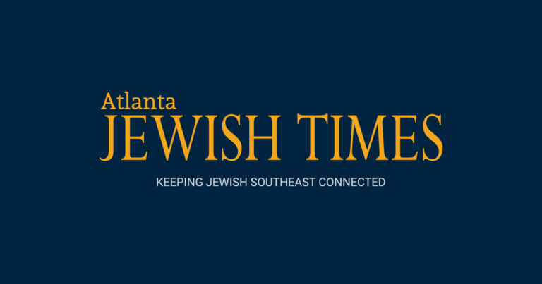Atlanta Jewish Times logo